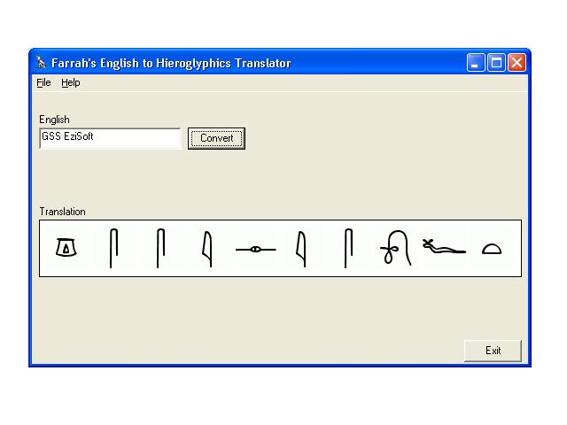 Click to view EziGypt 1.00.0004 screenshot
